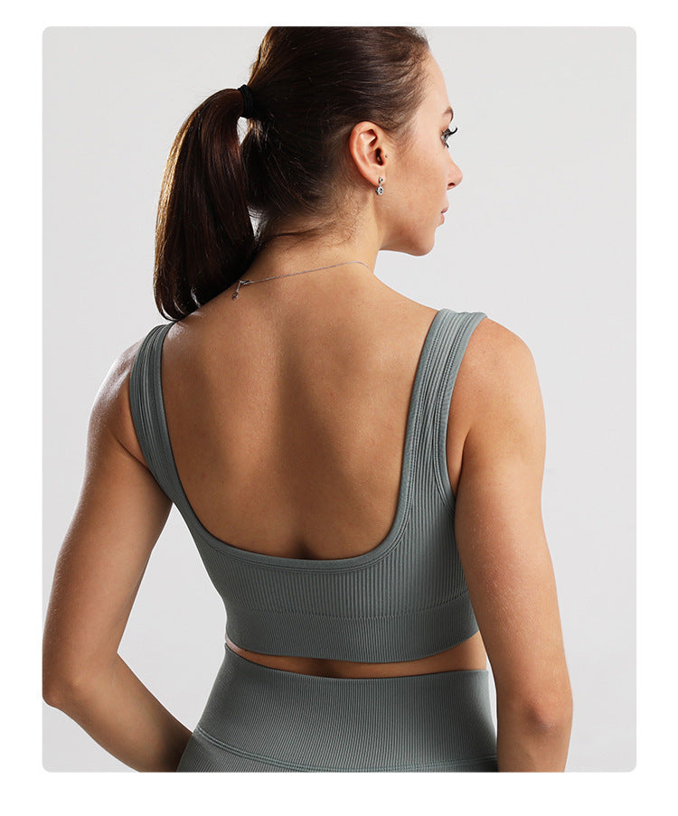 Seamless Knitted Exercise And Fitness Yoga Vest